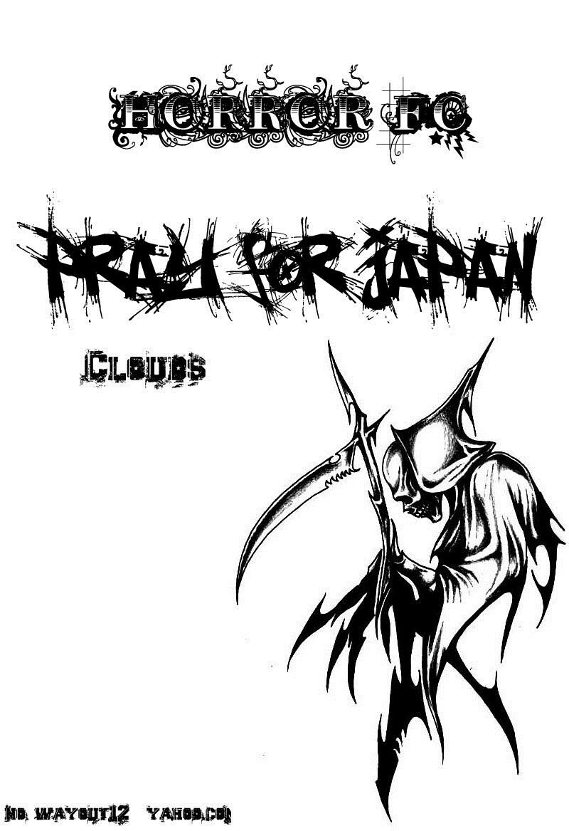 Dragon Head: Chapter 25