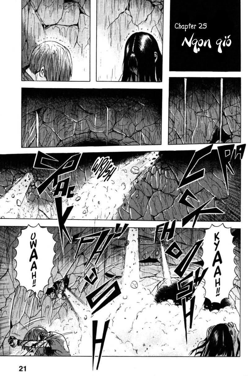 Dragon Head: Chapter 25