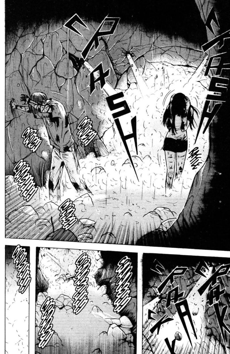 Dragon Head: Chapter 25