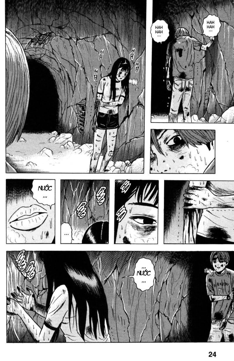 Dragon Head: Chapter 25