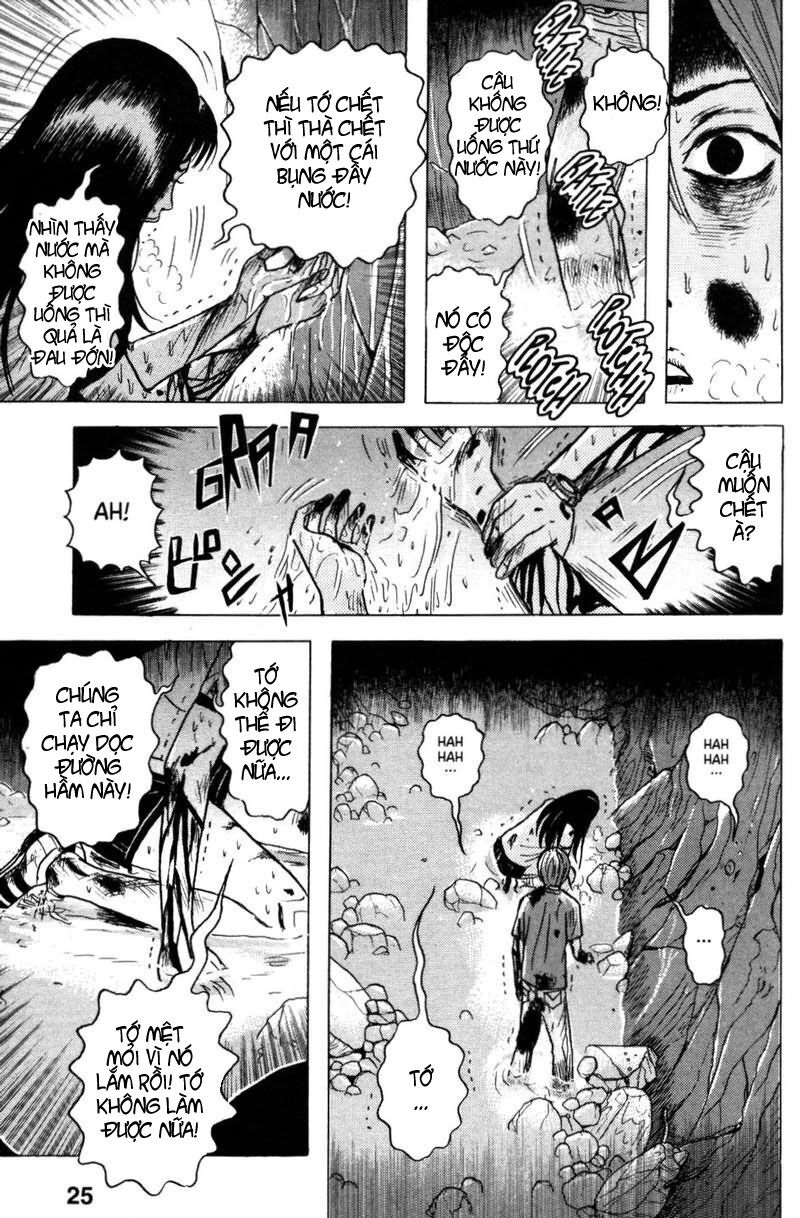 Dragon Head: Chapter 25