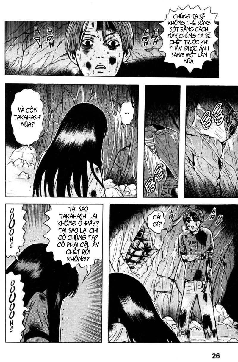 Dragon Head: Chapter 25