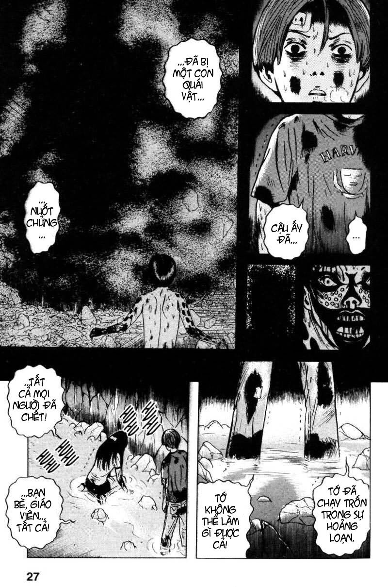 Dragon Head: Chapter 25