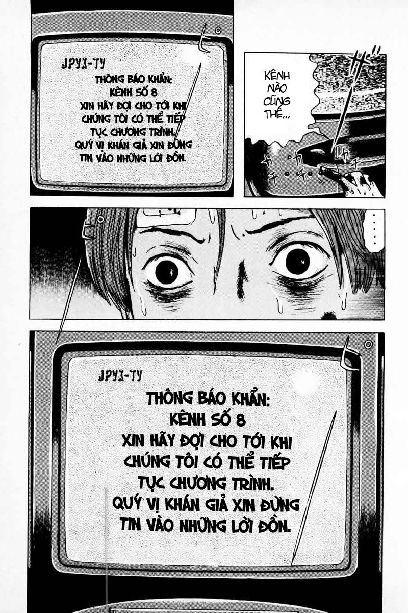 Dragon Head: Chapter 27