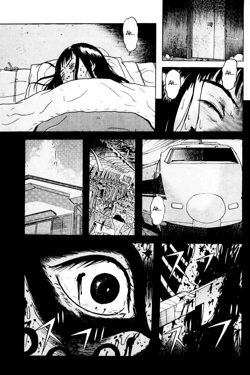 Dragon Head: Chapter 27