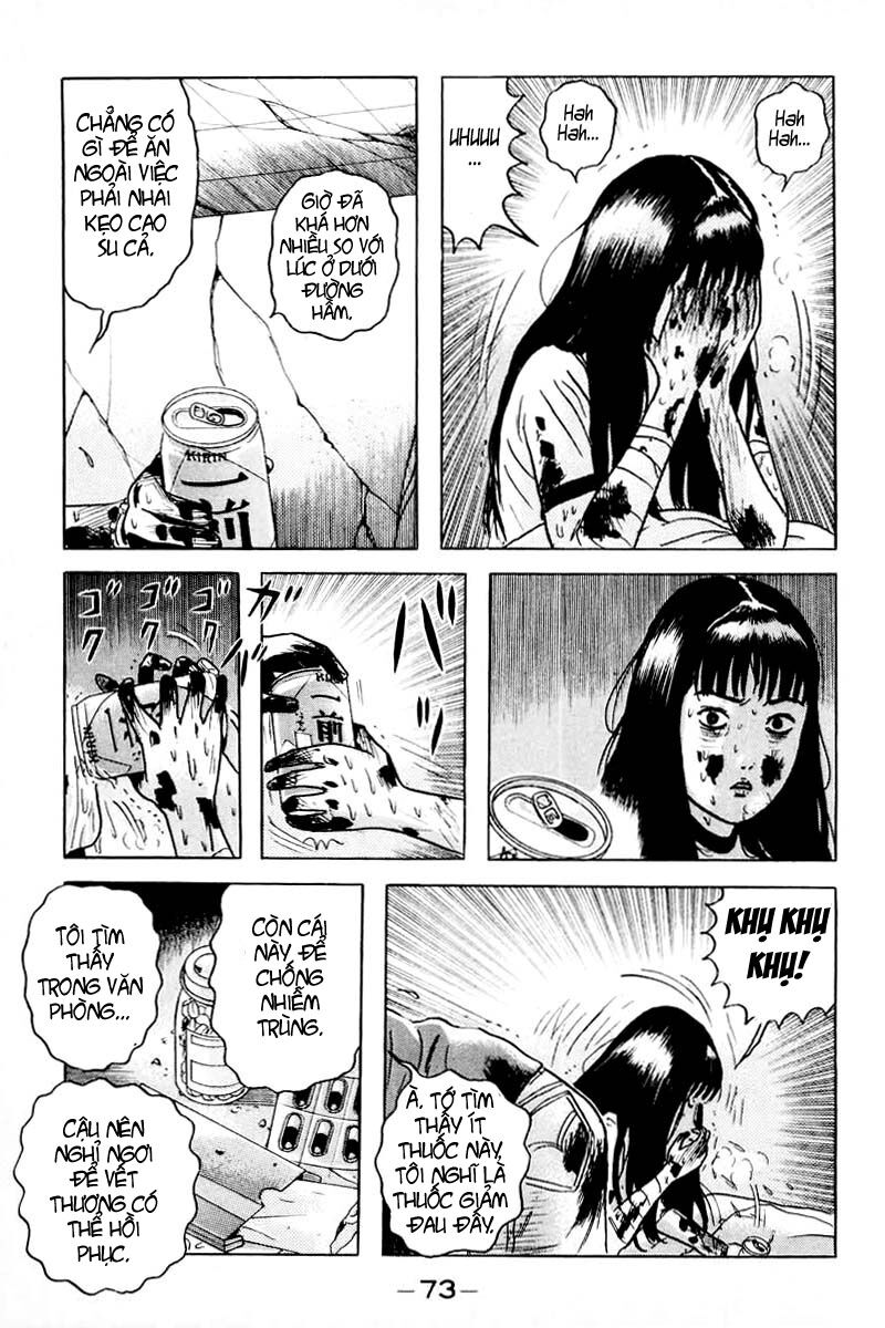 Dragon Head: Chapter 27