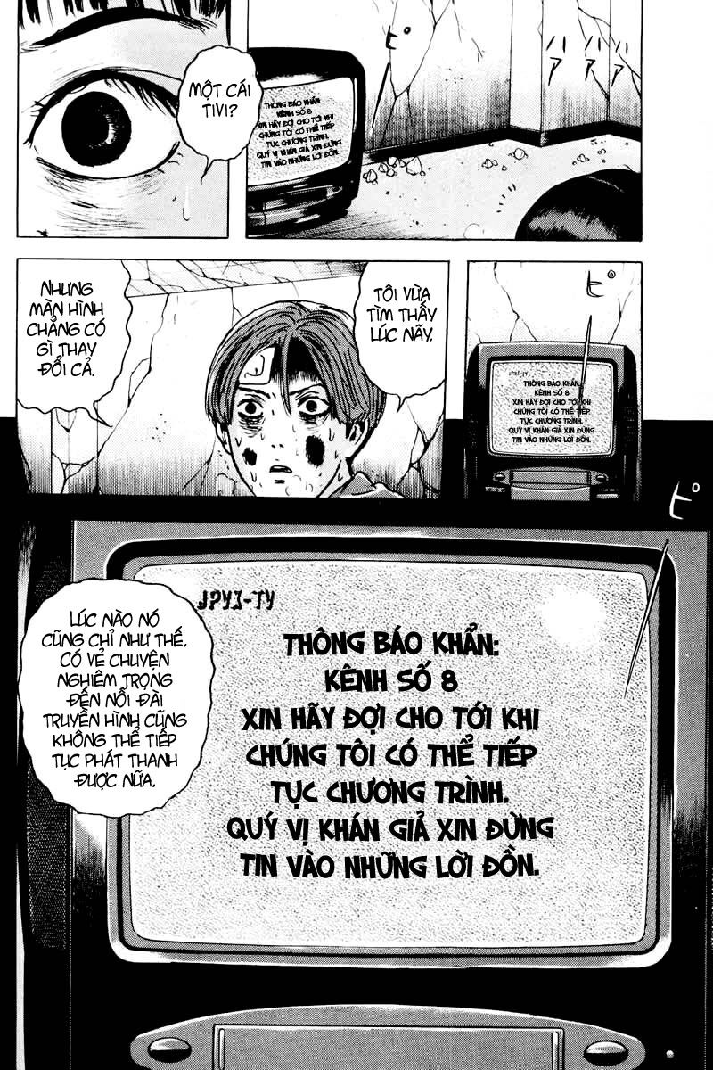 Dragon Head: Chapter 27