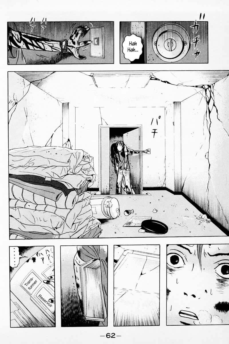 Dragon Head: Chapter 27