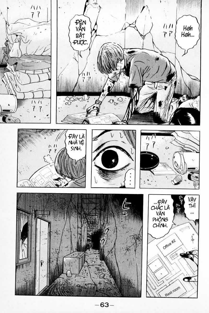 Dragon Head: Chapter 27