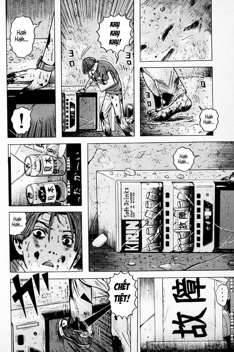 Dragon Head: Chapter 27
