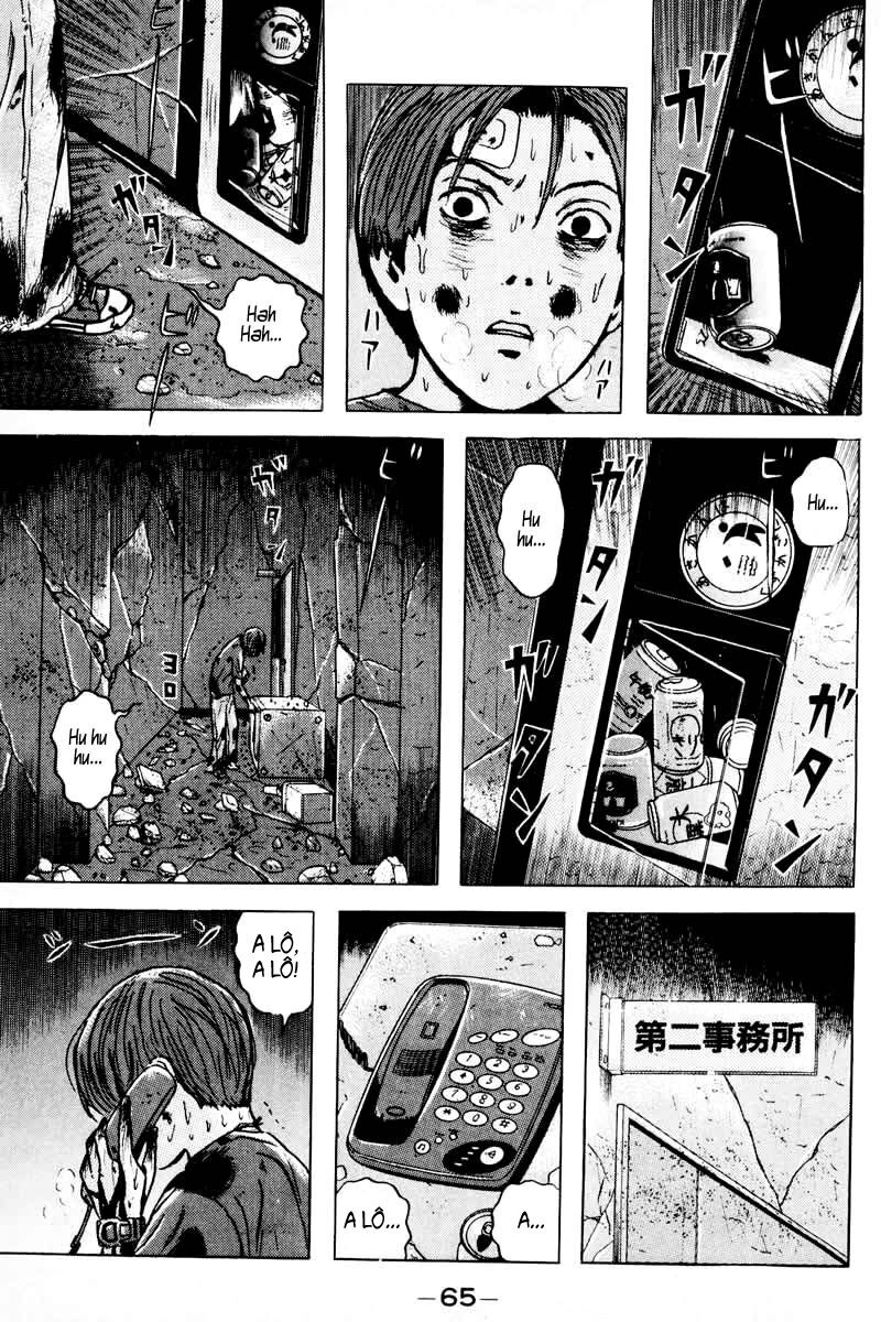 Dragon Head: Chapter 27