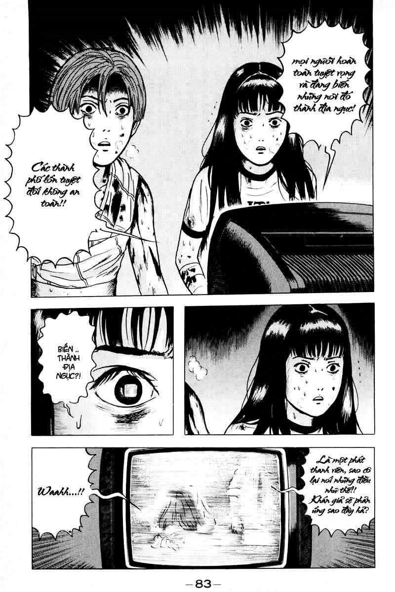 Dragon Head: Chapter 28