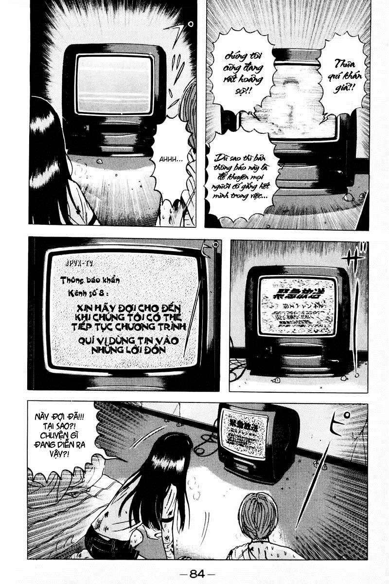 Dragon Head: Chapter 28