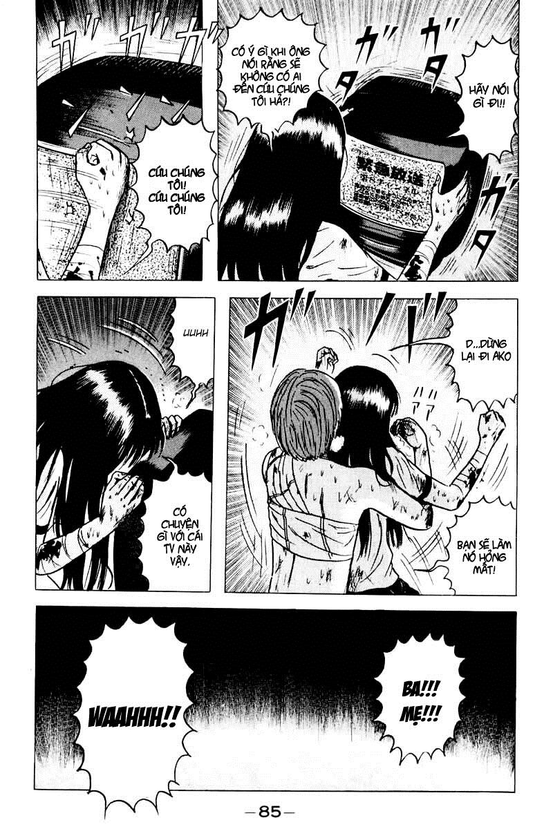 Dragon Head: Chapter 28