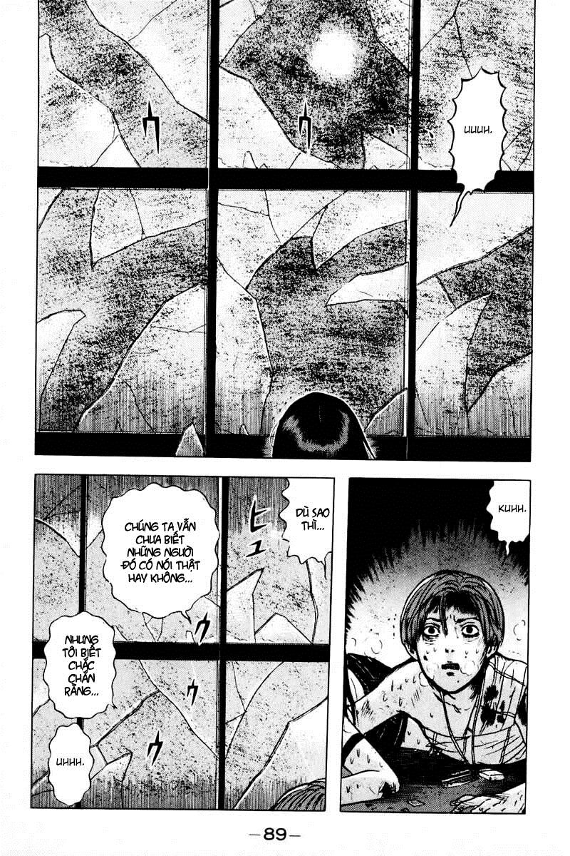 Dragon Head: Chapter 28