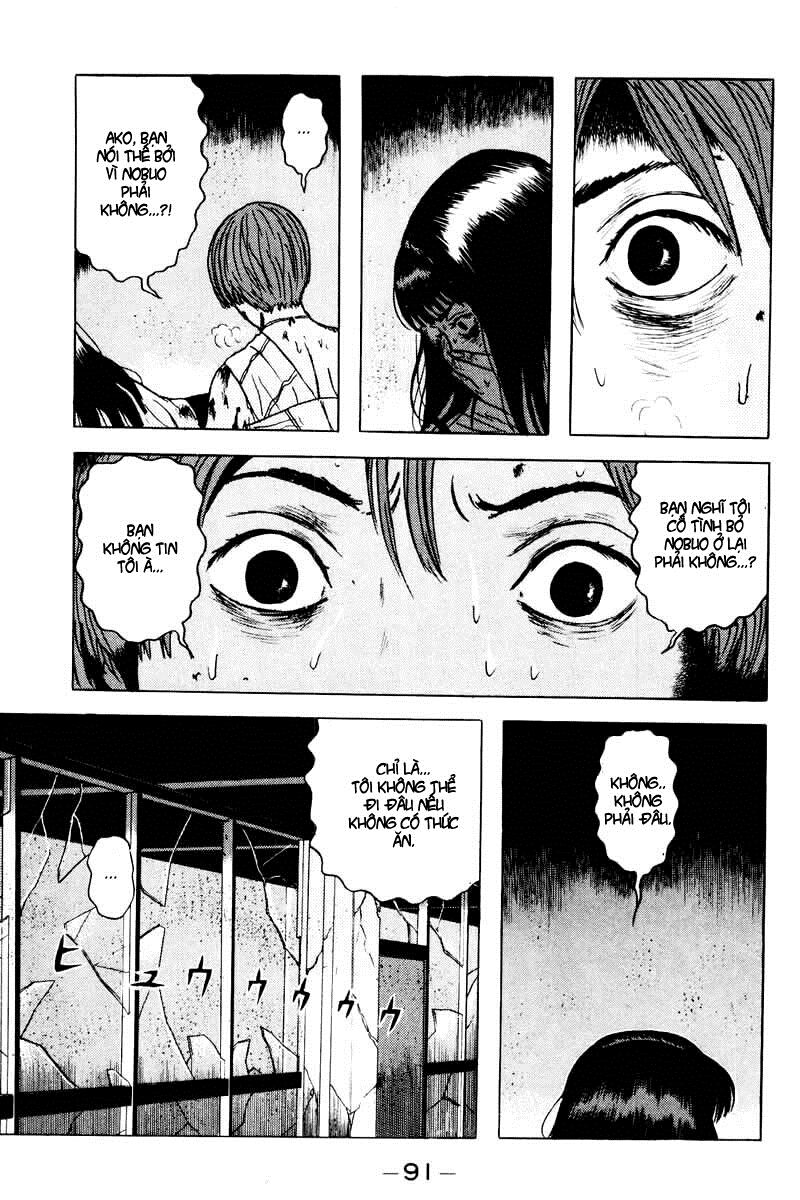 Dragon Head: Chapter 28