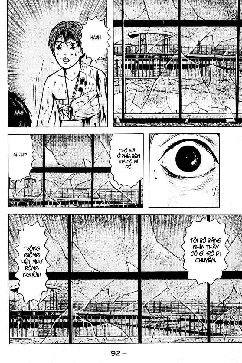Dragon Head: Chapter 28