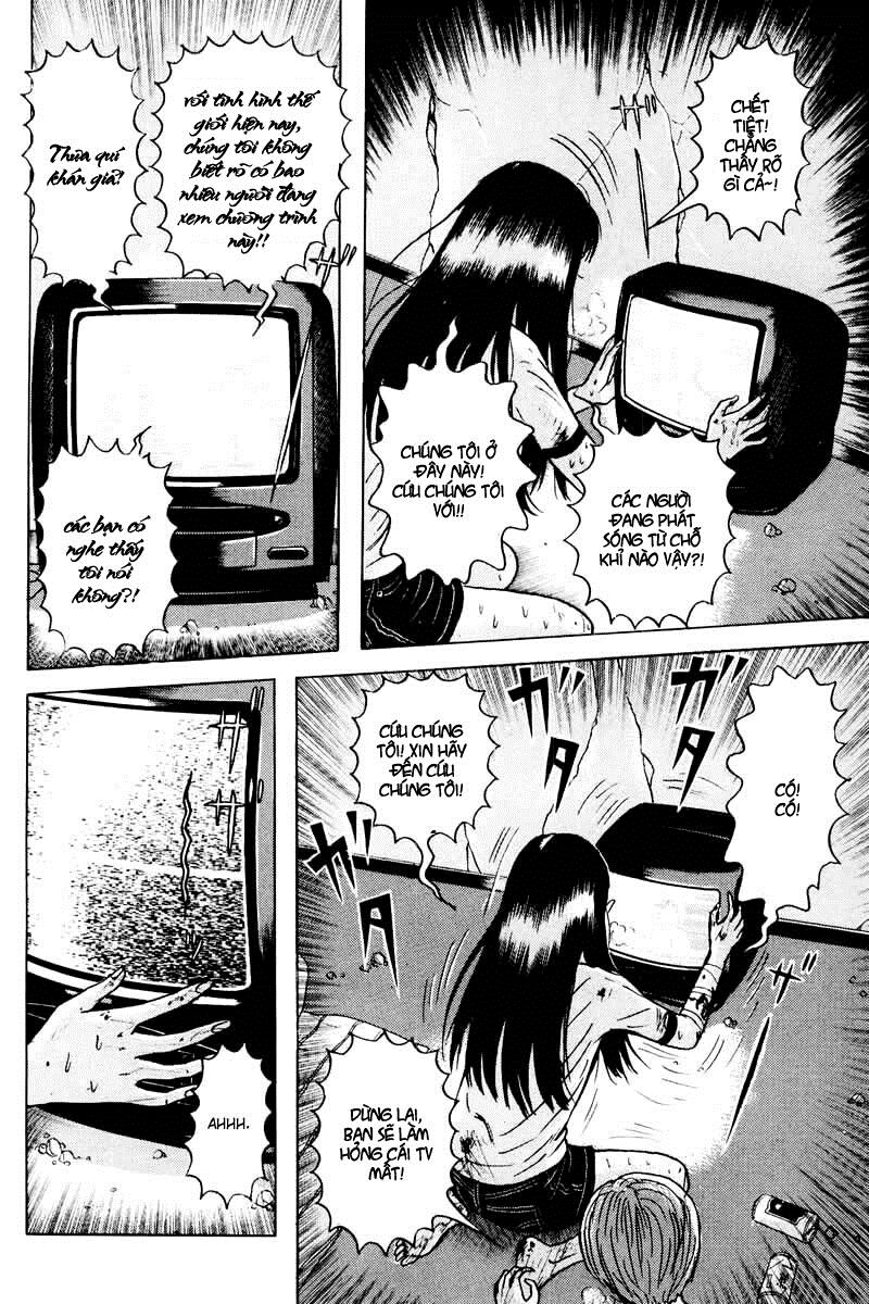 Dragon Head: Chapter 28