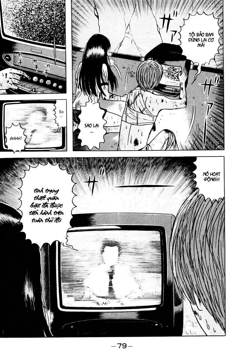 Dragon Head: Chapter 28