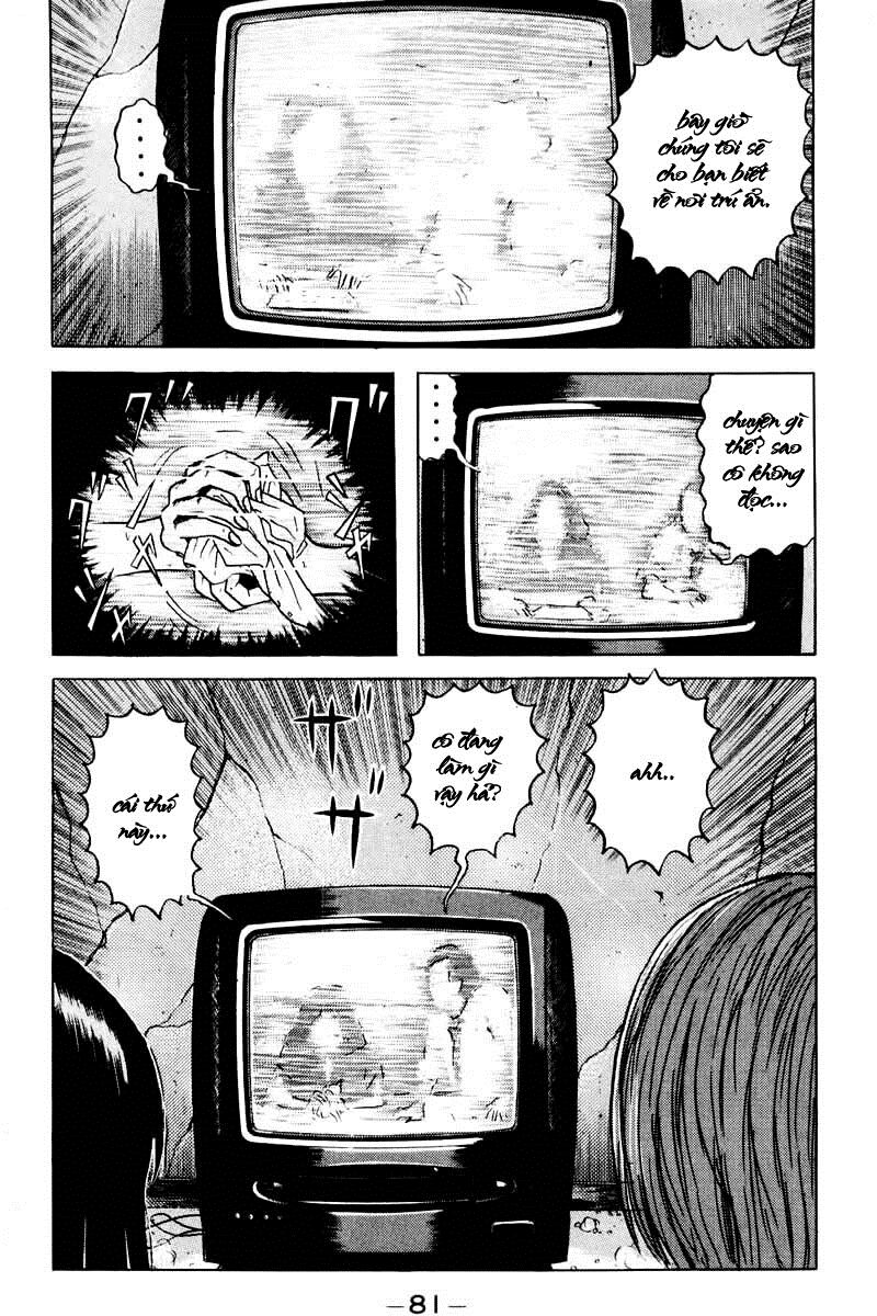 Dragon Head: Chapter 28
