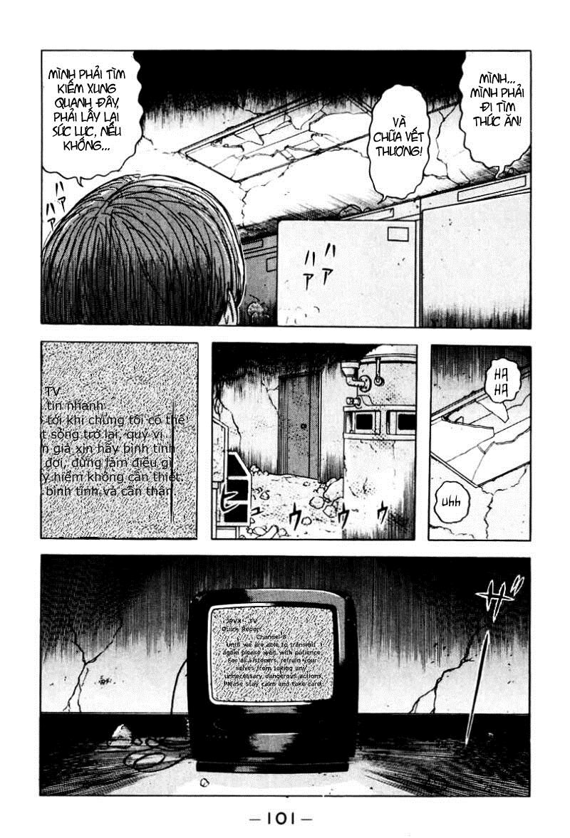 Dragon Head: Chapter 29