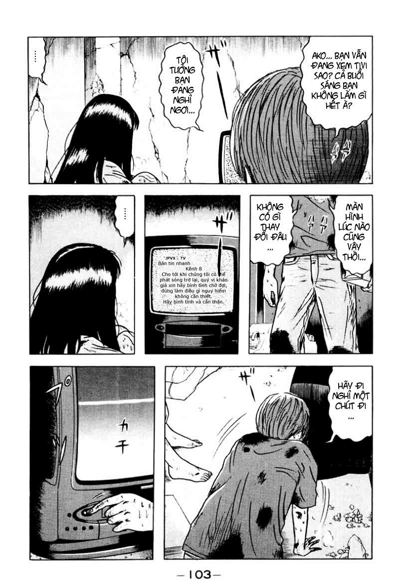 Dragon Head: Chapter 29