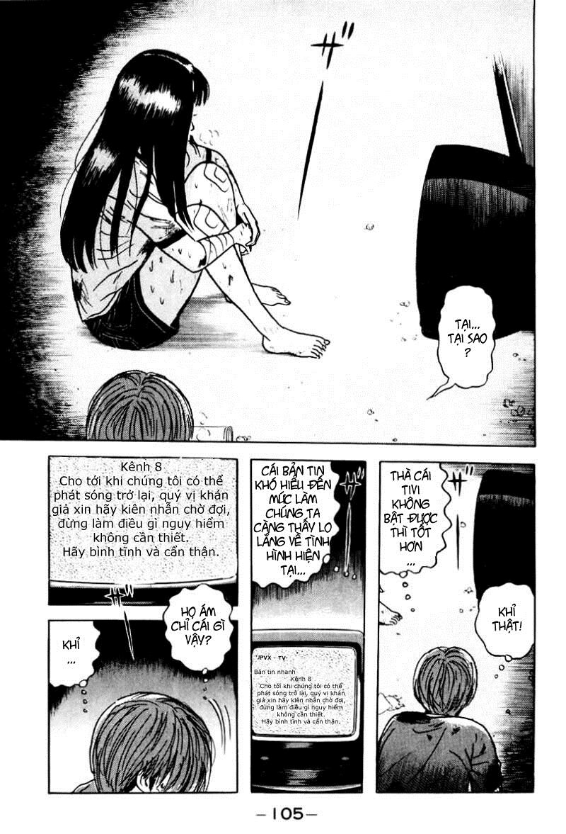 Dragon Head: Chapter 29