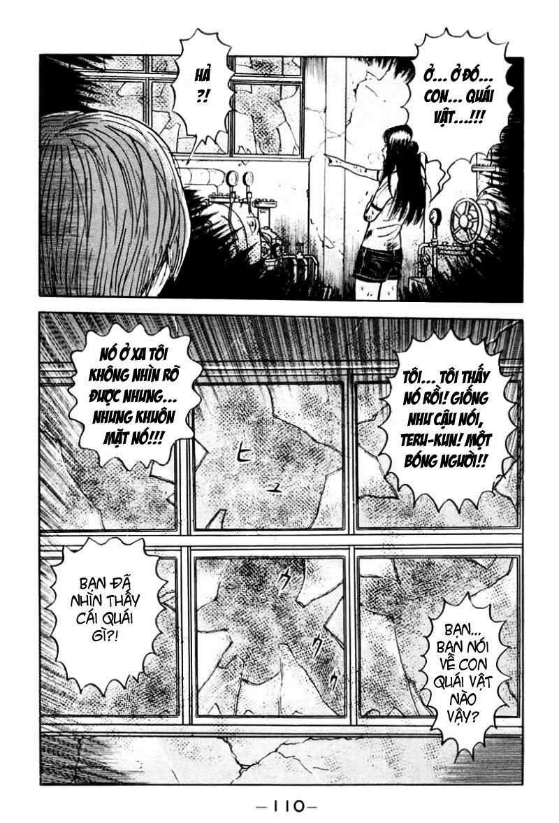 Dragon Head: Chapter 29
