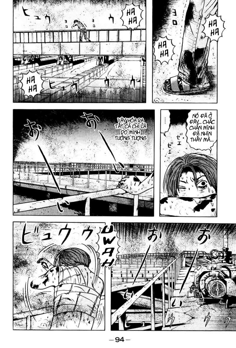 Dragon Head: Chapter 29