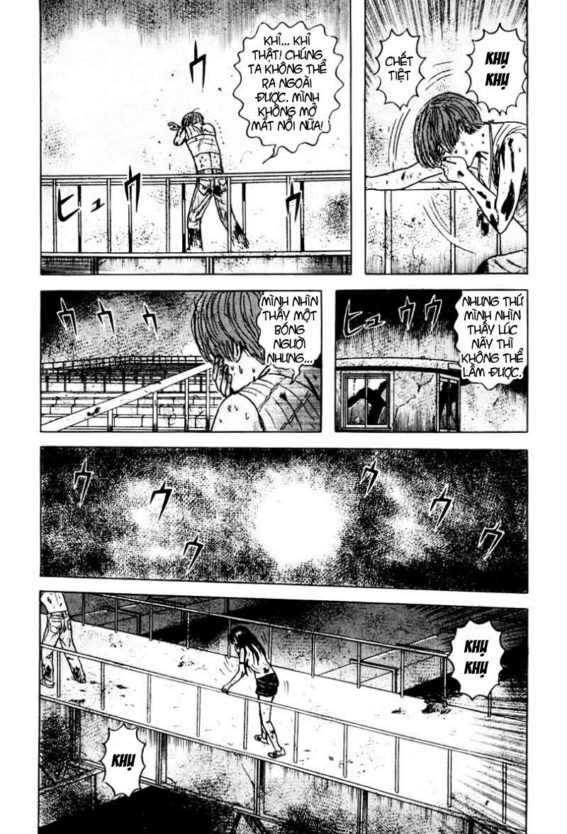 Dragon Head: Chapter 29