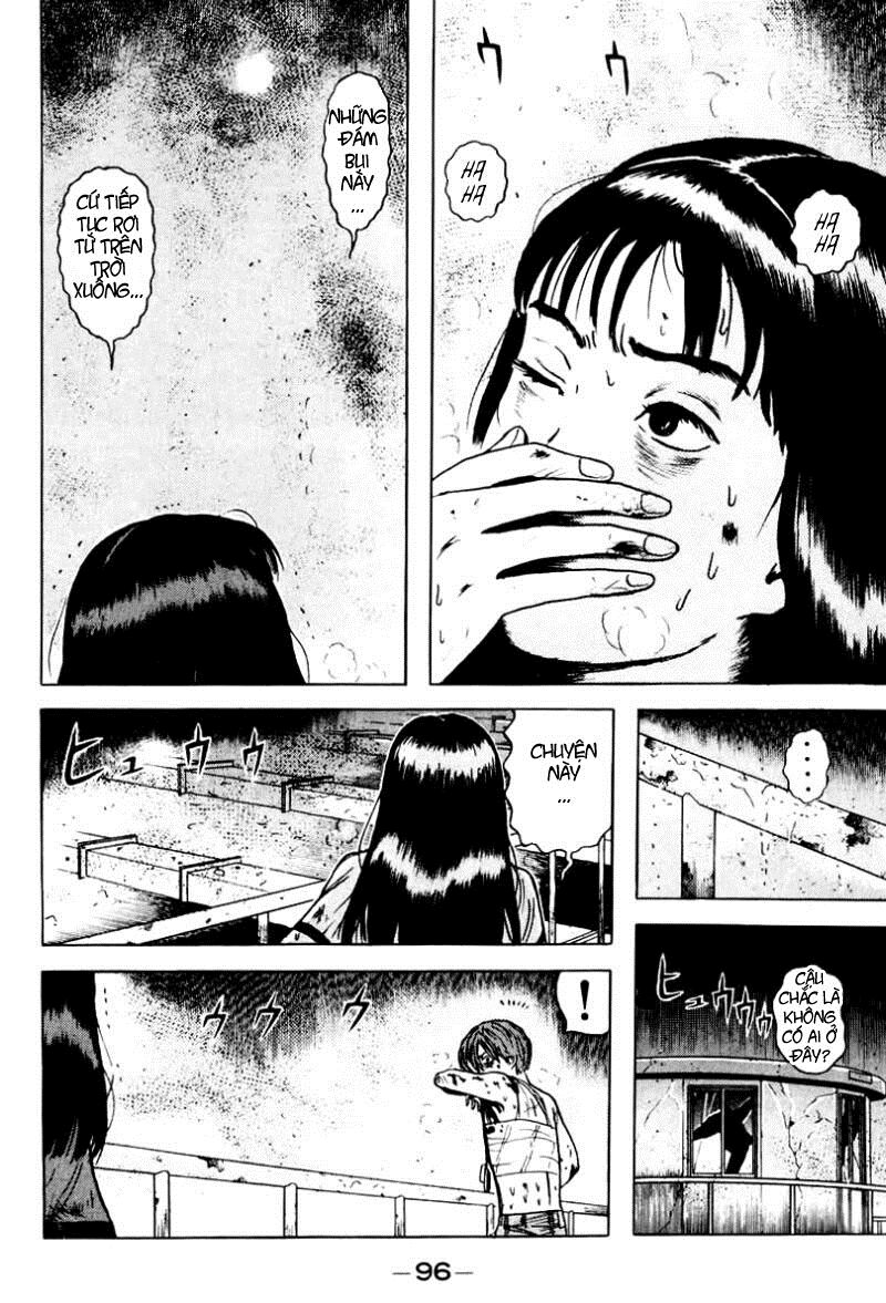 Dragon Head: Chapter 29