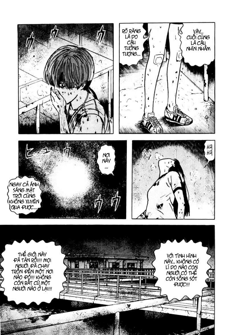 Dragon Head: Chapter 29