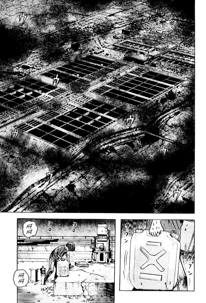 Dragon Head: Chapter 29