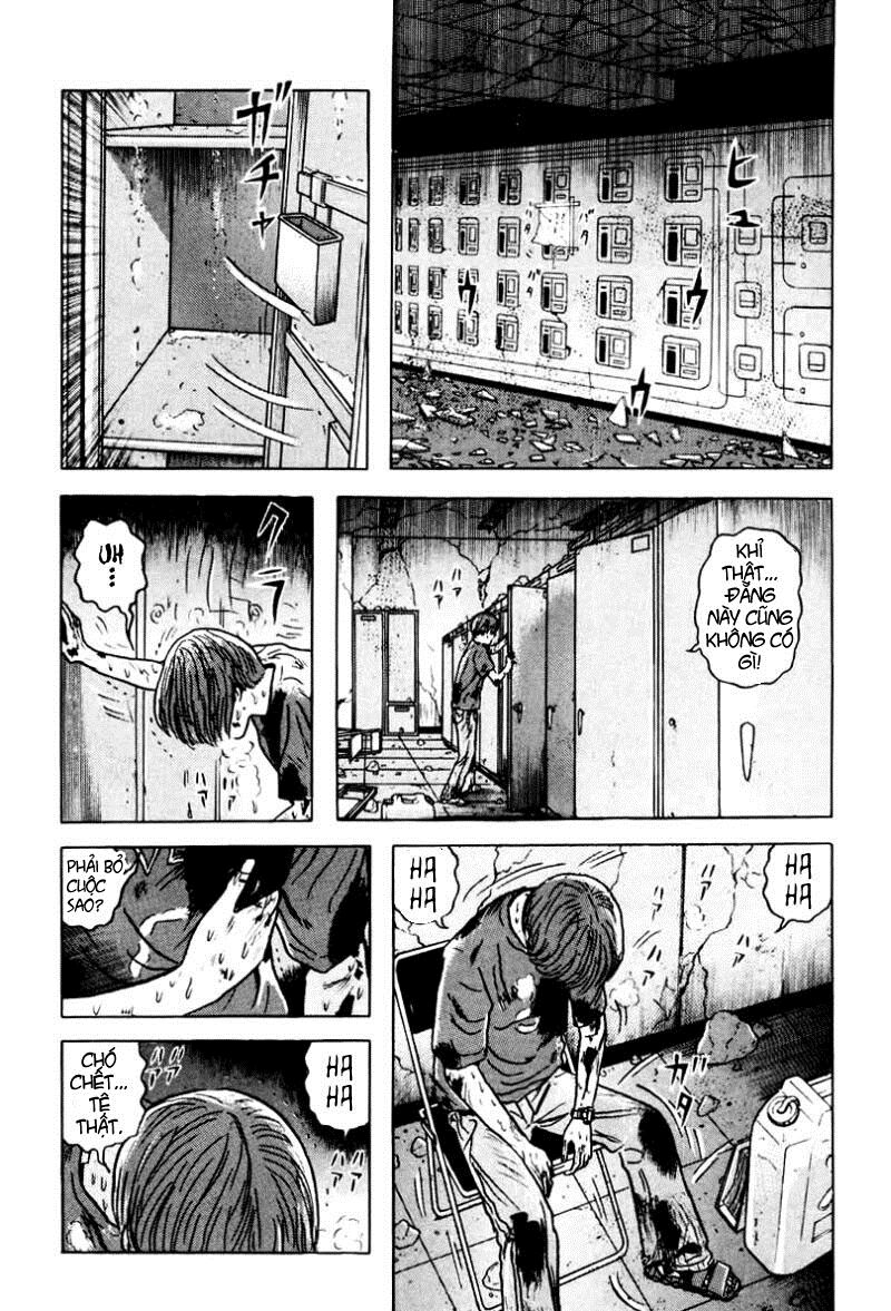 Dragon Head: Chapter 29