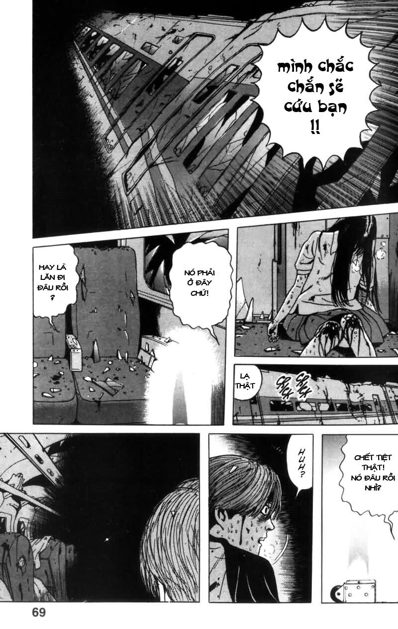 Dragon Head: Chapter 3