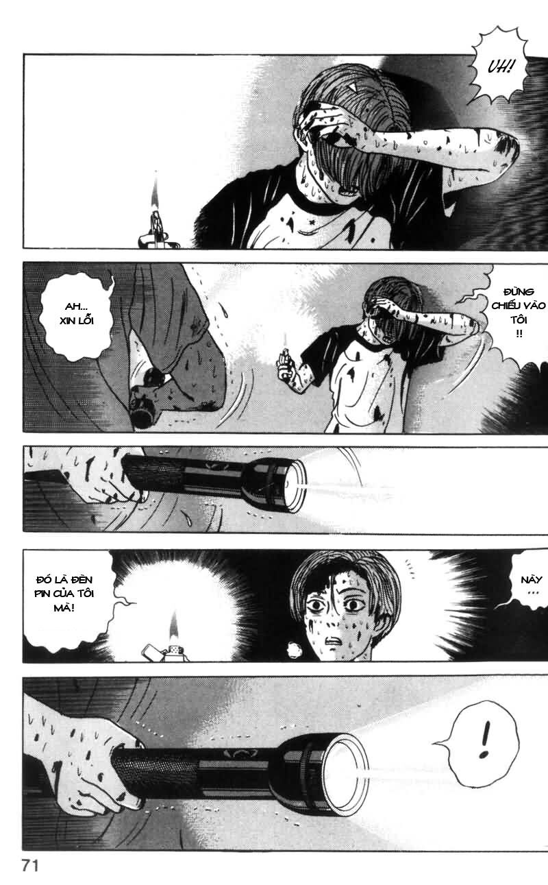 Dragon Head: Chapter 3
