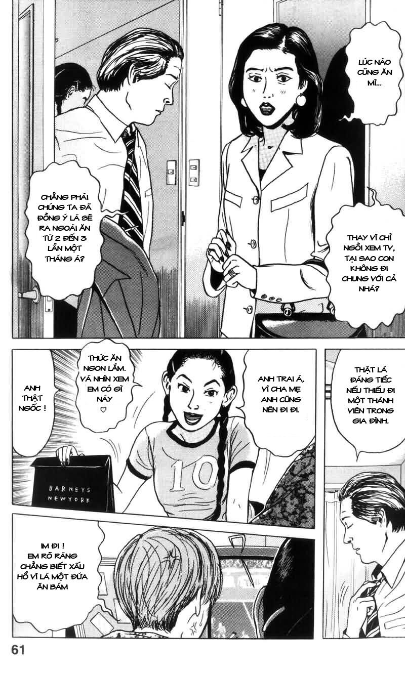 Dragon Head: Chapter 3
