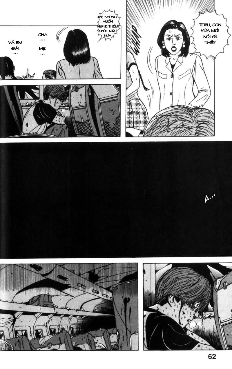 Dragon Head: Chapter 3