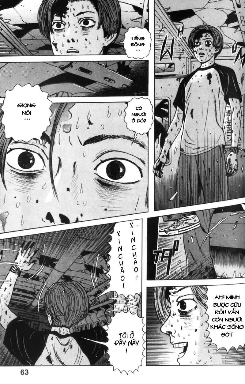 Dragon Head: Chapter 3