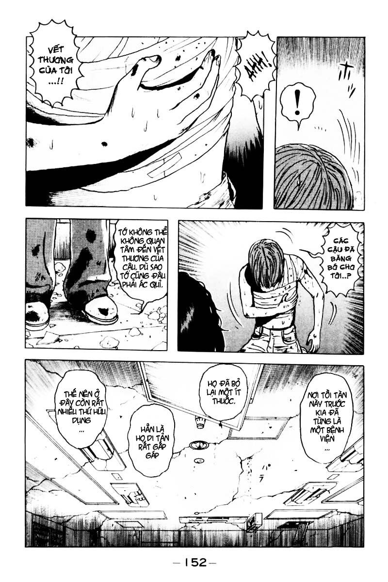 Dragon Head: Chapter 32