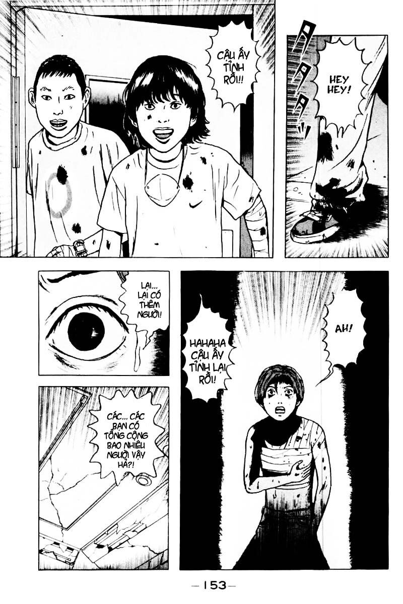 Dragon Head: Chapter 32
