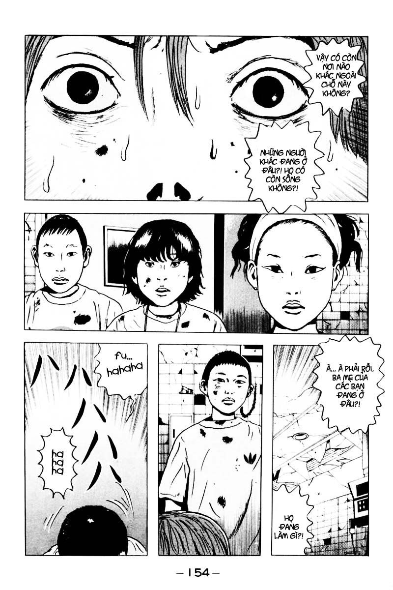 Dragon Head: Chapter 32