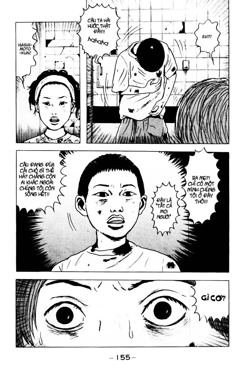 Dragon Head: Chapter 32