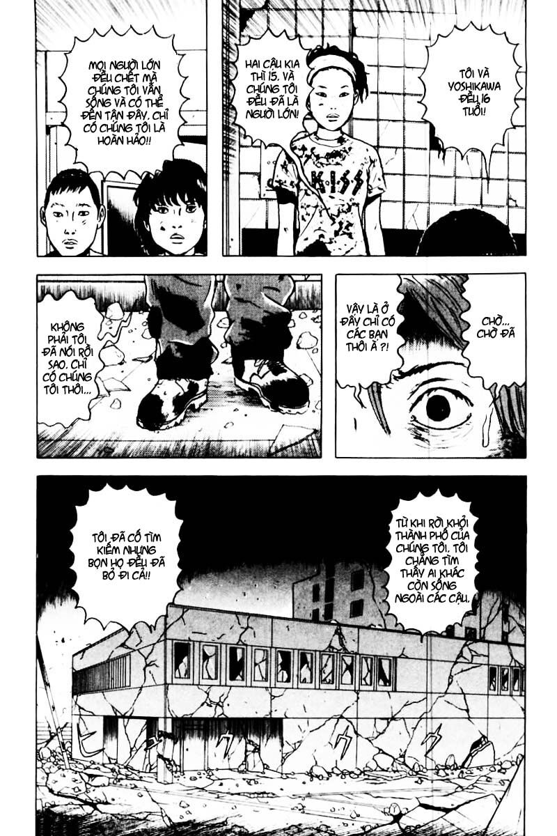 Dragon Head: Chapter 32