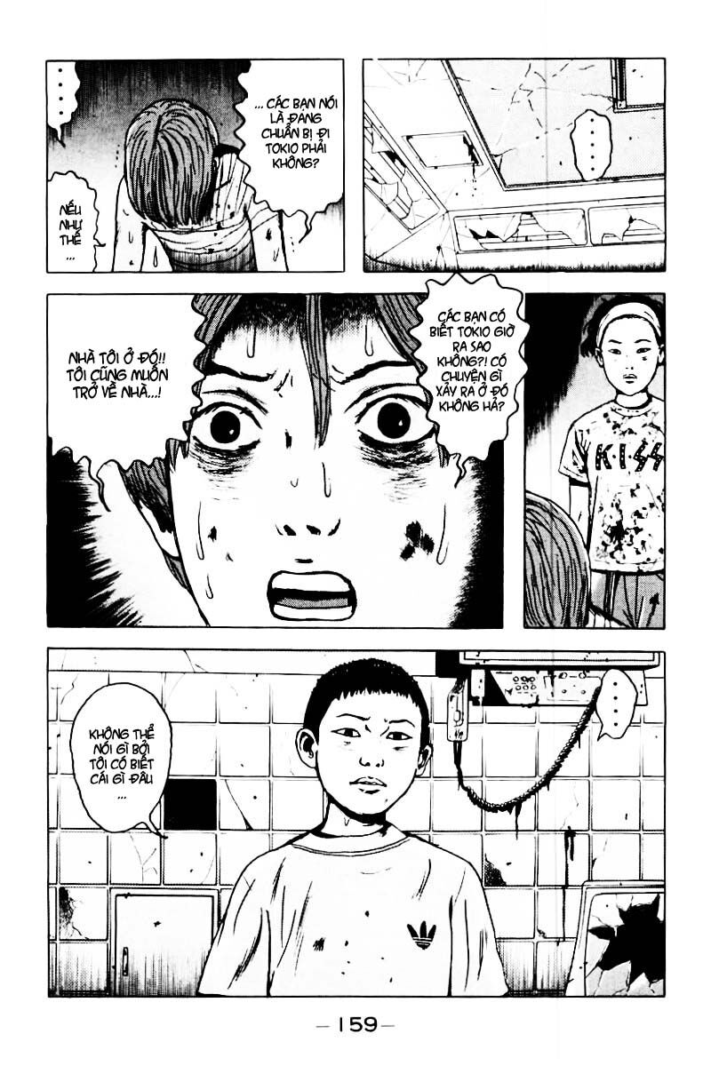 Dragon Head: Chapter 32