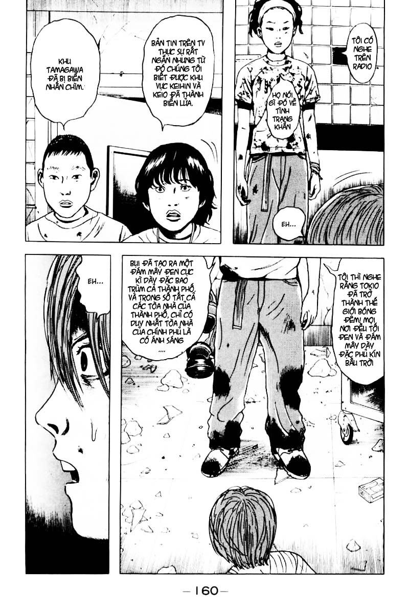Dragon Head: Chapter 32