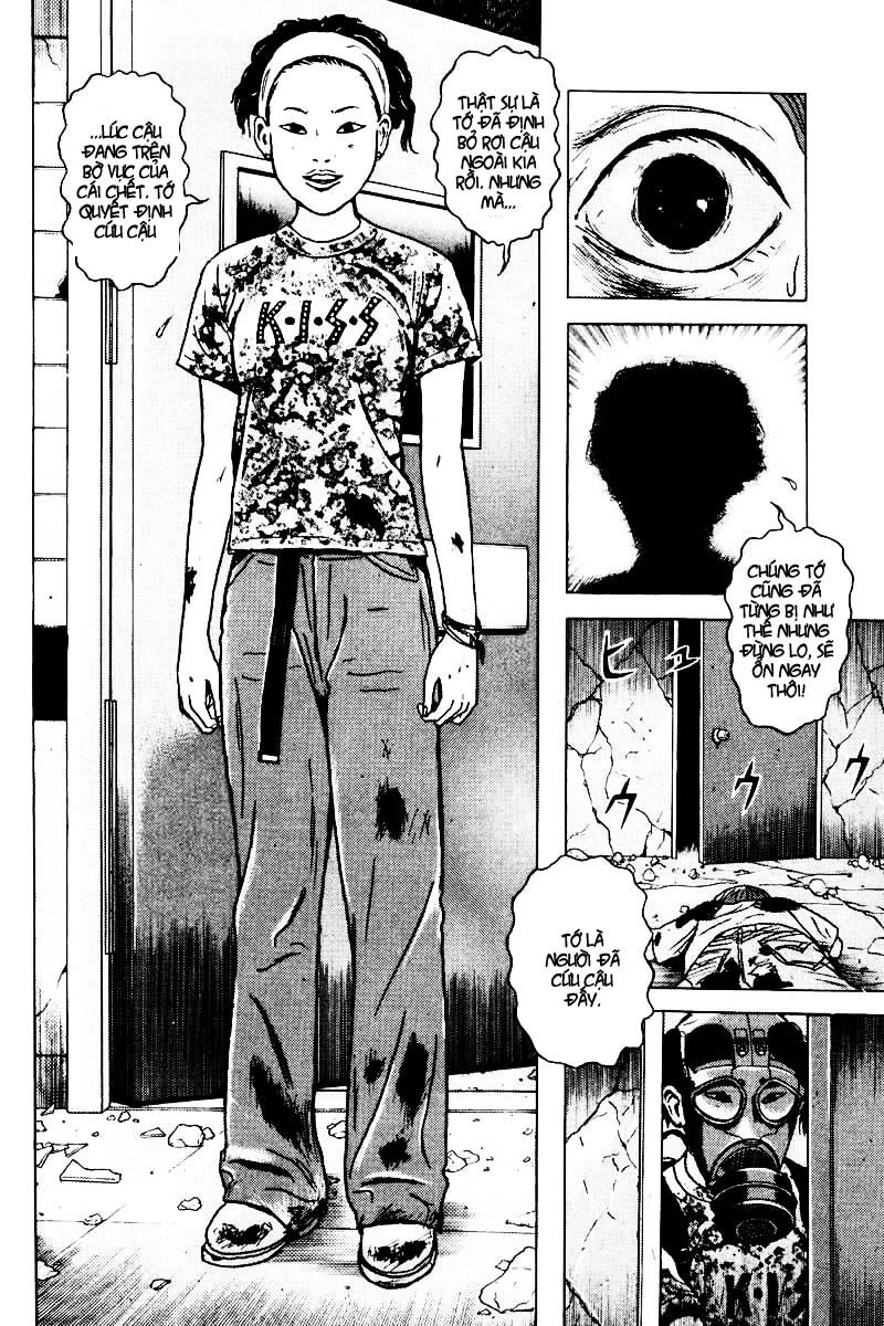 Dragon Head: Chapter 32