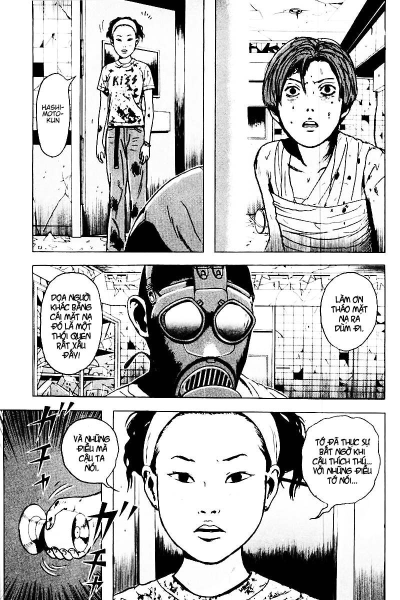 Dragon Head: Chapter 32