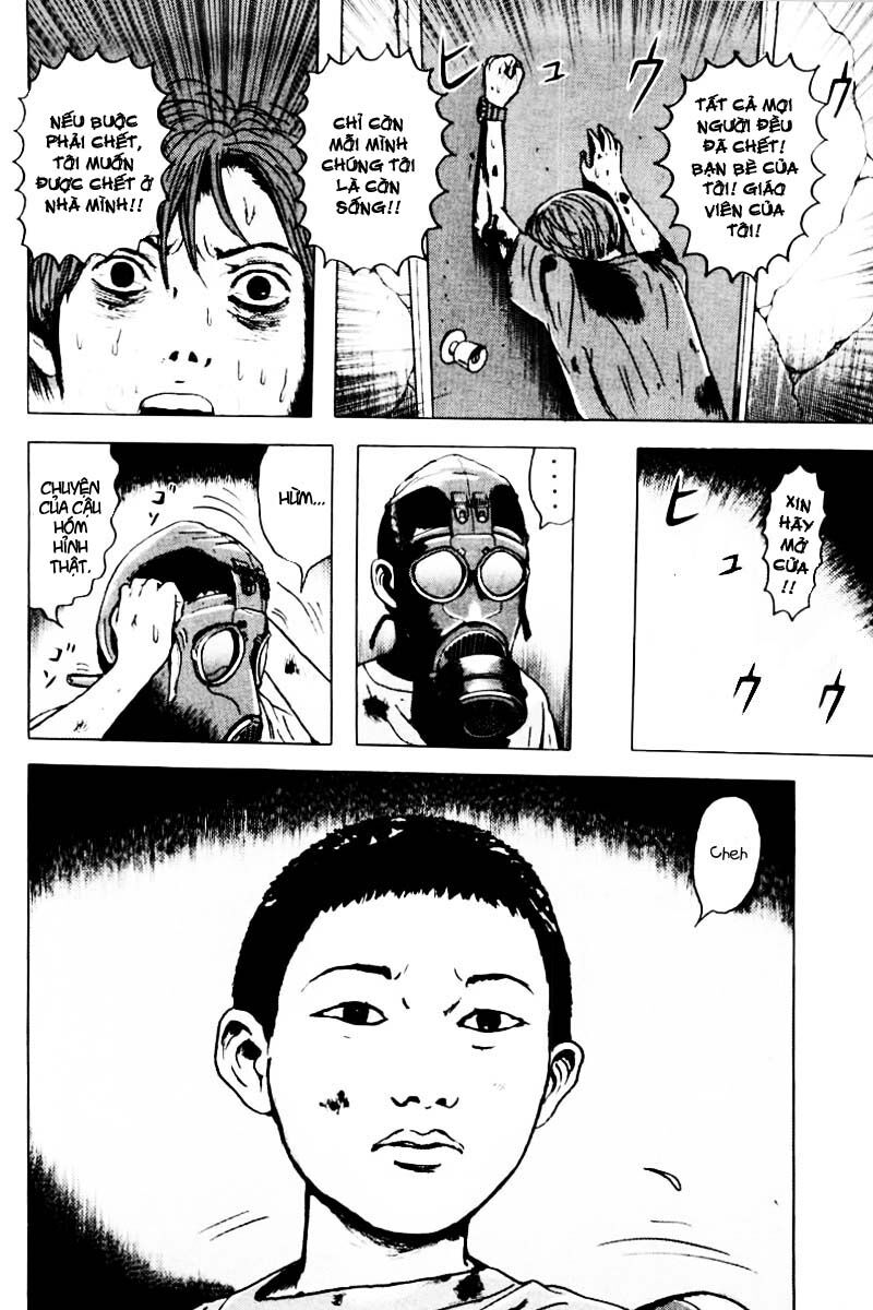 Dragon Head: Chapter 32