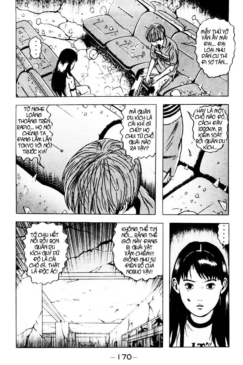 Dragon Head: Chapter 33